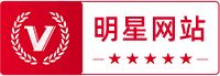 锂电叉车明星网站